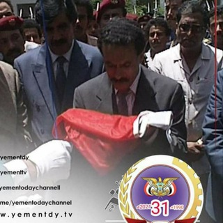 Logotipo del canal de telegramas photo_afash - ⭕️ عفاش صور ⭕️