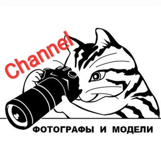 Логотип телеграм канала @photo_od — 📸Фотография в Одессе