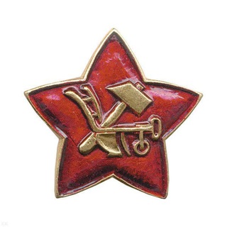 Logo of telegram channel photo_ussr — USSR (исторический)