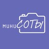 Логотип телеграм канала @photo_soty — SOT’ы photostudio