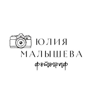 Логотип телеграм канала @photographer_yulia — Фотограф Юлия