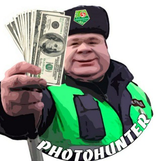 Логотип телеграм канала @photohunterruyoutube — Photohunter