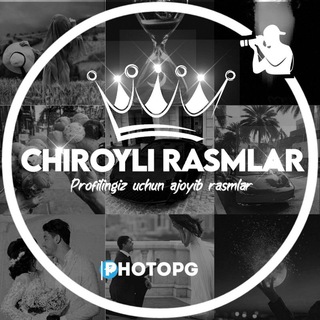 Telegram kanalining logotibi photopg — Chiroyli Rasmlar | ✔️︎