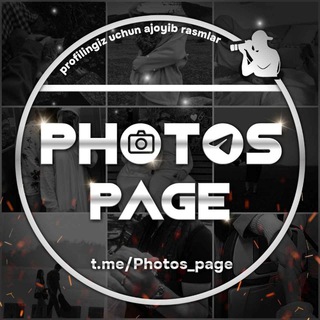 Telegram channel • ᴘʜᴏᴛᴏs ᴘᴀɢᴇ ✨❤️ logo