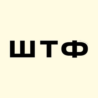 Логотип телеграм канала @photosed — Што такое фотошоп?
