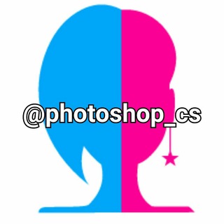Logo of telegram channel photoshop_cs — فتوشاپ مقدماتی تا پیشرفته
