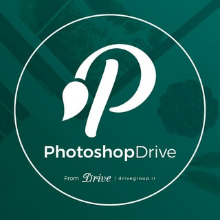 لوگوی کانال تلگرام photoshop_drive — 🏆 فتوشاپ درایو 🏆