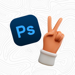 Логотип телеграм канала @photoshop_guides — Это Photoshop Переходник