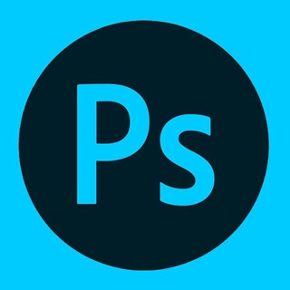 Логотип телеграм канала @photoshop_hack — Фотошоп | Фотография | Дизайн