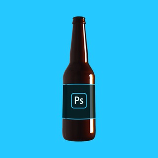 Логотип телеграм канала @photoshop_this_beer — Photoshop this beer