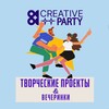 Логотип телеграм канала @photoworkshop_party — Креативные вечеринки | Вечеринки и мероприятия СПб
