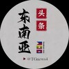 电报频道的标志 phth_news — 全网曝光