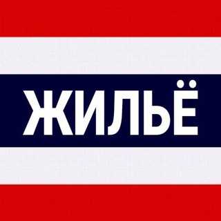 Логотип телеграм канала @phuket_arenda_obmen — ПХУКЕТ ЖИЛЬЁ | ОБМЕН | БАЙКИ