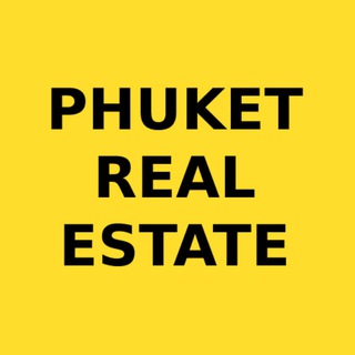 Логотип телеграм канала @phuket_nedvizhimost_thailand — Пхукет недвижимость | Виллы | Новостройки Таиланд