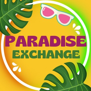 Logo saluran telegram phuket_paradise_exchange — Обмен валюты Пхукет Таиланд - Paradise Exchange