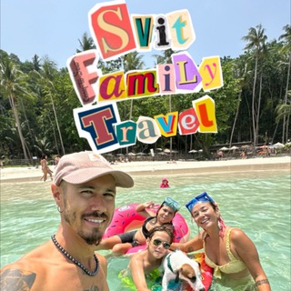 Telegram channel Svit Family Travel / Экскурсии и всё про Пхукет logo