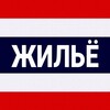 Логотип телеграм канала @phuket_arenda_obmen — ПХУКЕТ ЖИЛЬЁ▪️БАЙКИ▪️ОБМЕН