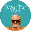 Logo of telegram channel phuket_bangtao_afisha — Пхукет 🏝 канал - афиша