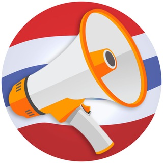 Логотип телеграм канала @phuketads — Пхукет 📢 Объявления