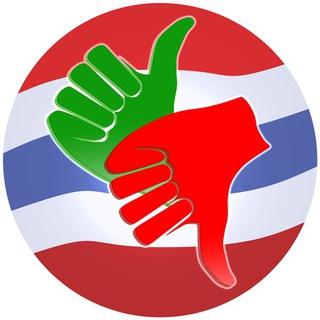 Логотип телеграм канала @phuketcontrol — Пхукет 📝 Книга отзывов