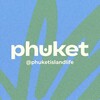 Логотип телеграм канала @phuketislandlife — Живу на Пхукете