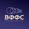 Логотип телеграм канала @phygital_federation — Всероссийская федерация фиджитал спорта