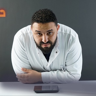 Telegram channel الأستاذ عبد اللطيف BAC 2024 logo