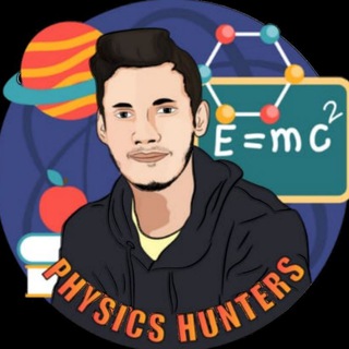 Logo saluran telegram physics_hunters — 𝗣𝗵𝘆𝘀𝗶𝗰𝘀 𝗛𝘂𝗻𝘁𝗲𝗿𝘀 - ফিজিক্স হান্টার্স