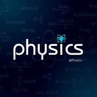 Logo of telegram channel physics — Physics