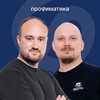 Логотип телеграм канала @physics_for_teachers — Физика для педагогов | Профиматика