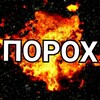 Логотип телеграм канала @physikseasy — Бизнес статьи и мотивация. Читай и действуй!