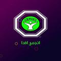 Logo saluran telegram physiotherapy_iums — 🔹️انجمن فیزیوتراپی اَفدا🔹️
