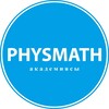 Telegram арнасының логотипі physmathkz — ФИЗМАТ | ҰБТ ЛАЙФХАК