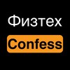 Логотип телеграм канала @phystech_confessions — Физтех.Confessions