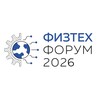 Логотип телеграм канала @phystech_forum_2025 — Физтех-Форум-2026