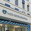 Логотип телеграм канала @phyzio_lfk — Физиотерапия и ЛФК в ВАО г. Москвы