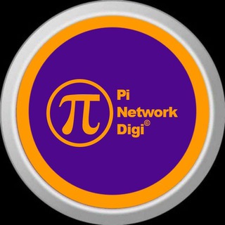 لوگوی کانال تلگرام pi_network_digi — Airdrop World