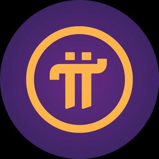 Логотип телеграм канала @pi_networkru — Pi Network (на русском языке)