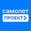 Логотип телеграм канала @pi_samolet — Самолет-Проект