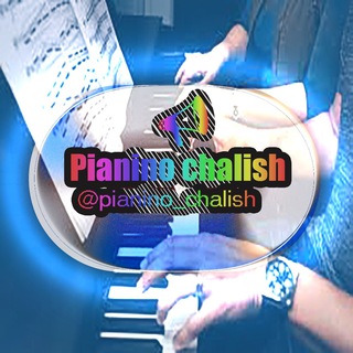 Telegram channel 🎶Pɪᴀɴɪɴᴏ ᴄʜᴀʟɪsʜ🎶 logo