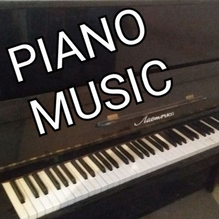 Telegram kanalining logotibi pianino_music — PIANO MUSIC (rasmiy kanal) || Uyda qoling