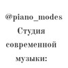 Logo of telegram channel piano_modes — PIANO_modes