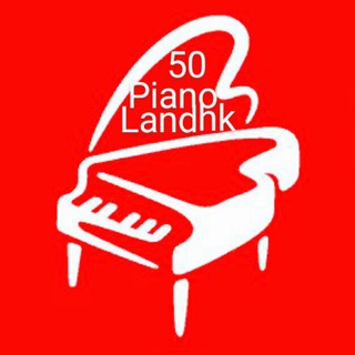 Telegram channel 🎹piano-land-hk50🎹 logo