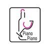 Логотип телеграм канала @pianopianospb — Винотеки Piano…piano