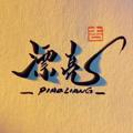 Telegram kanalining logotibi piaoliang345 — 🥇曝光频道 让跑路不复存在。