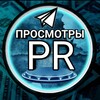 Логотип телеграм канала @piar_center_pro6910 — Piar🚀Center Просмотры