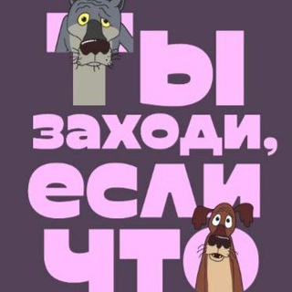 Логотип телеграм канала @piarcontent — YourChoice