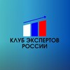 Логотип телеграм канала @piarviprus — PR Первых лиц / Клуб экспертов России