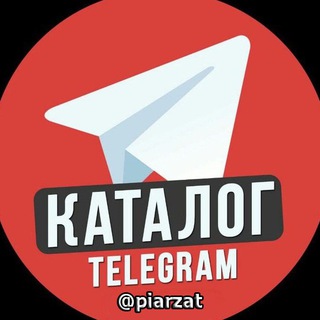 Логотип телеграм канала @piarzat — Каталог пиар чатов