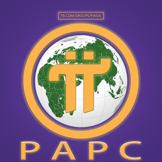 电报频道的标志 piasia2 — PAPC 廣播公告